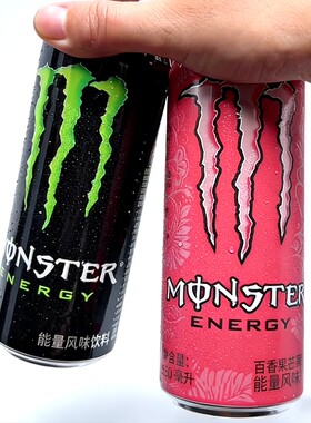魔爪饮料能量维生素运动330ml*12芒果百香果罐装超越牛磺酸葡萄味