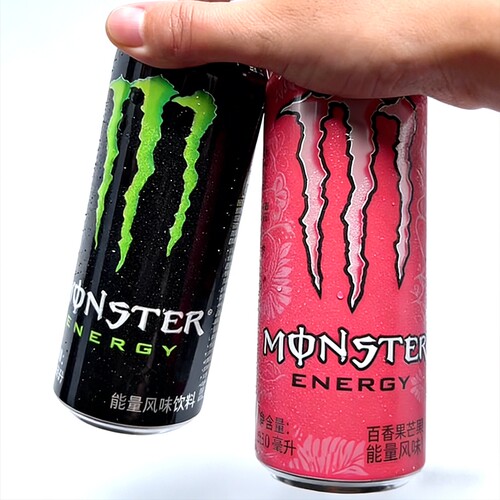 魔爪饮料能量维生素运动330ml*12芒果百香果罐装超越牛磺酸葡萄味