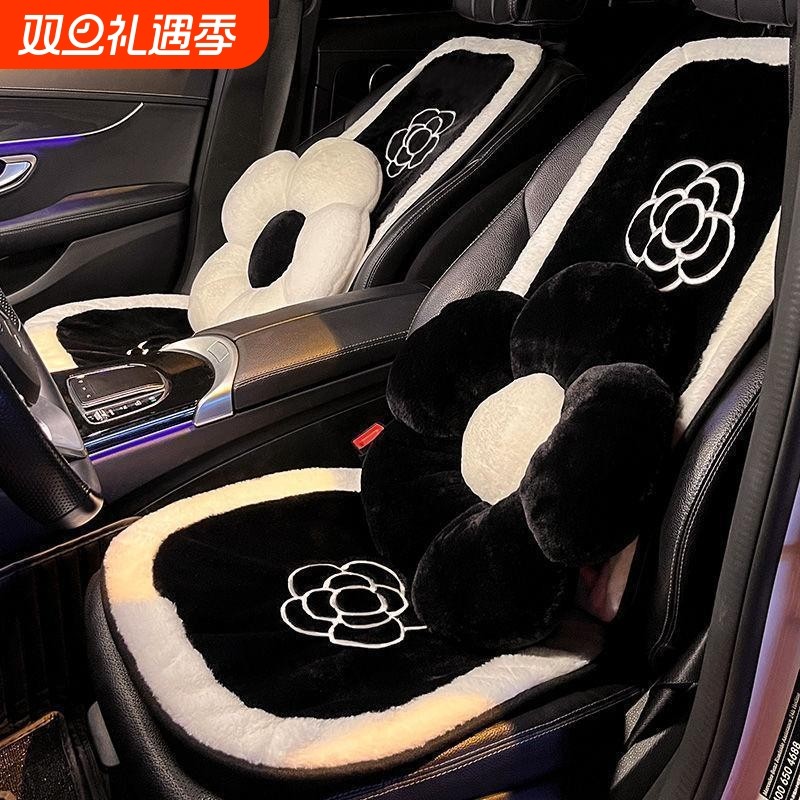 汽车坐垫冬季毛绒山茶花女神加热单片后排座垫车载四季通用车垫女