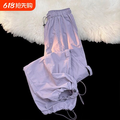 女童2026夏季多巴胺穿搭工装裤女孩薄款休闲裤子百搭束脚运动长裤