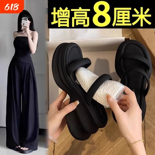 厚底配裙子拖鞋女夏外穿香港真皮增高2026高级高跟超火绝美凉拖鞋