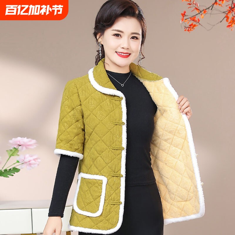 妈妈棉马甲女冬季加绒加厚短袖棉衣外穿中老年人半袖棉袄护肩马夹