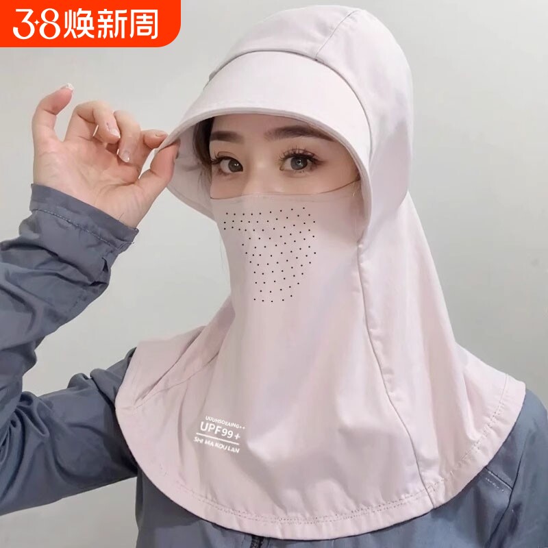 遮阳帽子女夏季防晒帽防紫外线户外骑行遮全脸面罩太阳帽冰丝头套