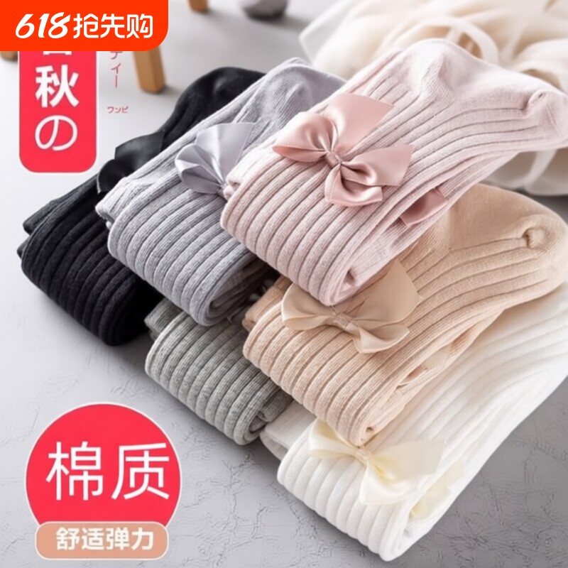 儿童连裤袜白色女童打底袜加绒加厚秋冬款宝宝打底裤女婴儿连体袜