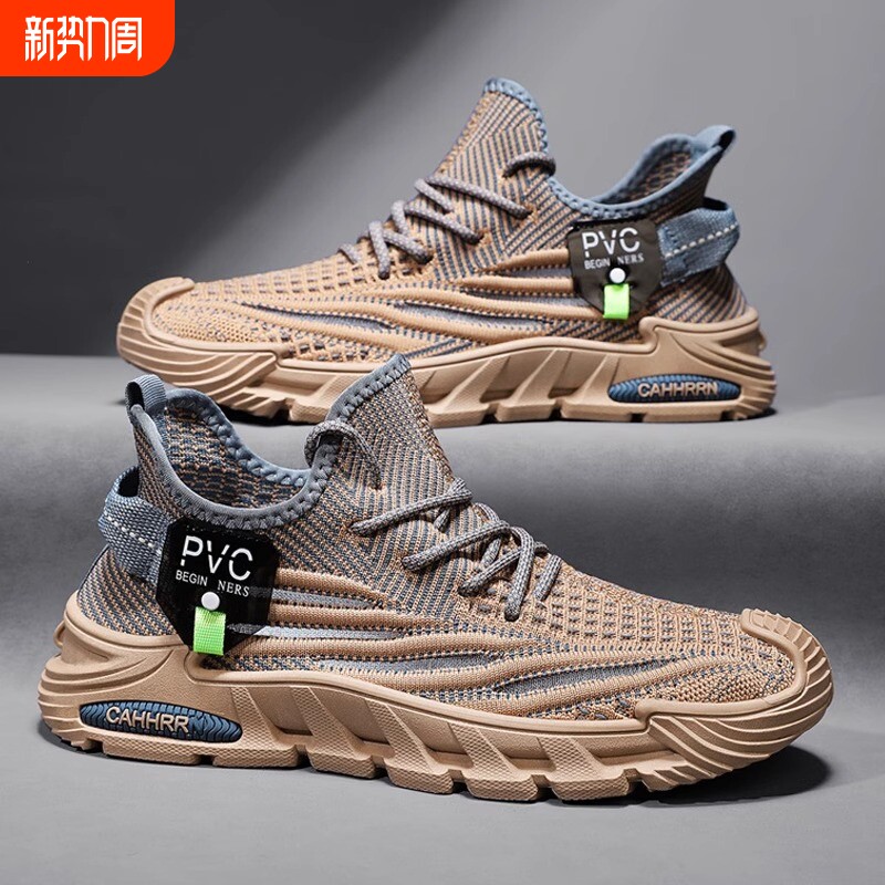 男鞋2025新款春季爆款轻便跑步椰子男士软底旅游休闲运动老爹潮鞋