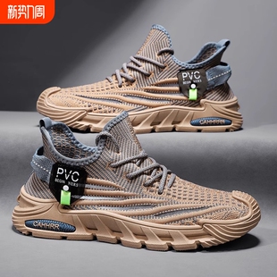 2025新款 软底旅游休闲运动老爹潮鞋 春季 轻便跑步椰子男士 爆款 男鞋