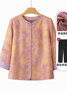 妈妈秋季新中式衬衫奶奶国风套装