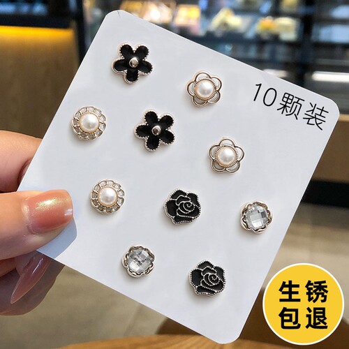 防走花边胸针扣女|超3000次加购