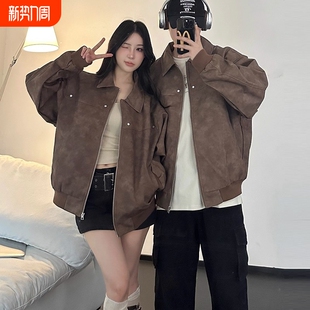 小众运动感潮牌宽松外套 复古棕色皮衣夹克2025秋冬新款 情侣装 美式
