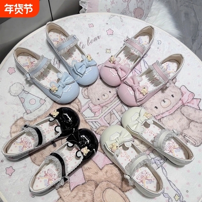 [全款现货]大薇家新款小熊奶芙小低跟圆头可爱风洛丽塔日常蝴蝶结