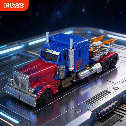 儿童变形玩具汽车机器人六一礼物金刚擎天模型机甲武器男孩摆件