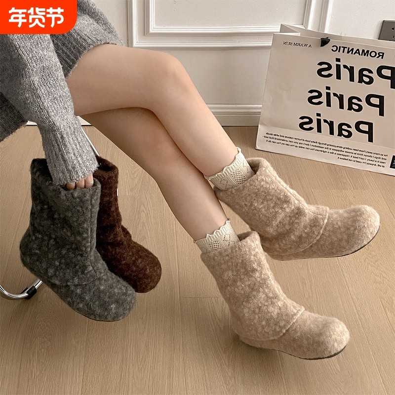 白色厚底内增高加绒雪地靴女款2025新款冬季保暖毛毛勃肯棉鞋中筒,女鞋,时尚雪地靴,淘宝优惠券,粉丝福利购,淘宝优惠卷
