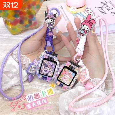 适用华为儿童电话手表表带