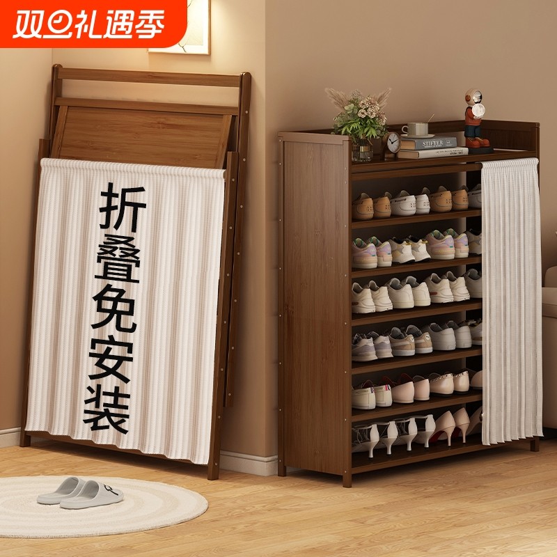 折叠鞋架子家用多层门口室内简易出租屋免安装收纳神器鞋柜鞋子