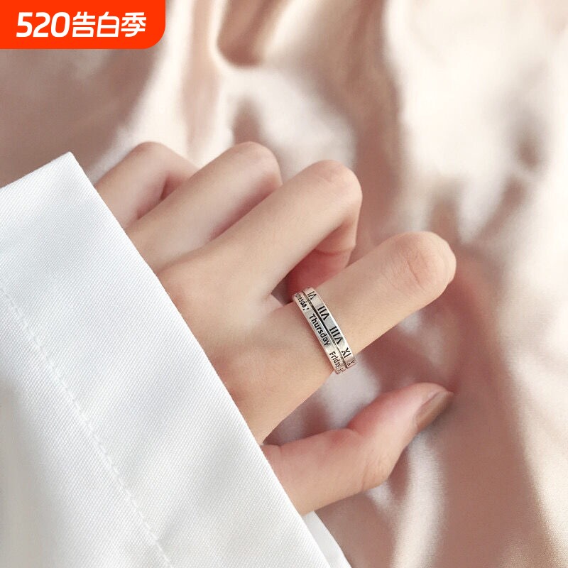 新中式罗马数字不掉色开口戒指小众设计高级感冷淡风指环女男士潮