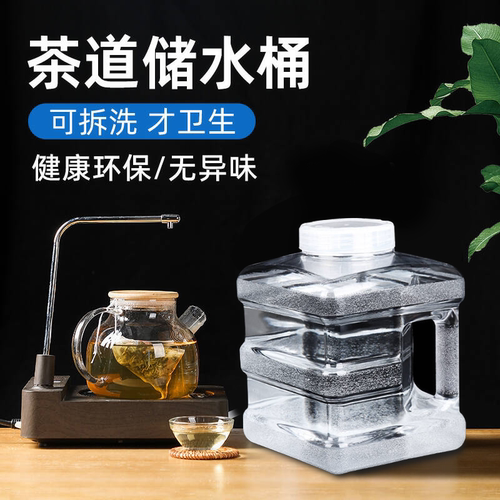 户外大容量储水桶|超1000次加购