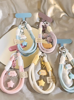 牧佳人趣味手机挂链手机链挂饰品学生妹挂坠手腕绳卡通背包蓝色无语云朵
