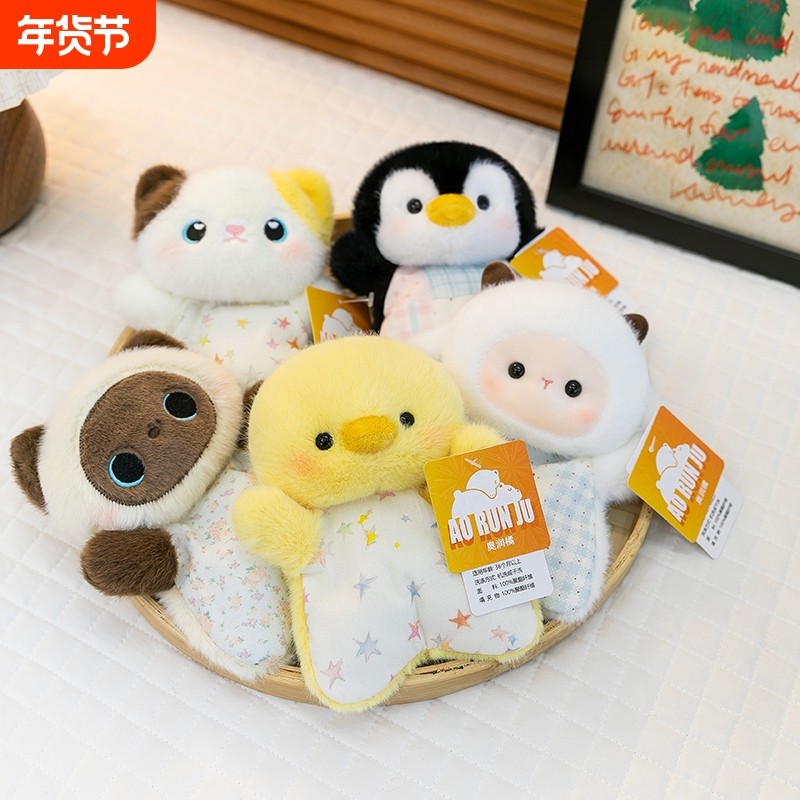 可爱萌宠系列毛绒玩偶家居桌伴摆件卡通小象企鹅布娃娃送女友礼物