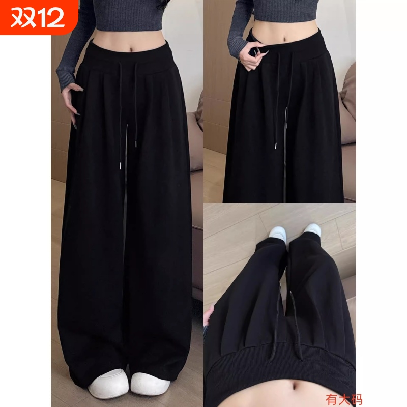 运动裤女秋2025新款卫裤休闲直筒阔腿裤子灰色小个子低腰高个子