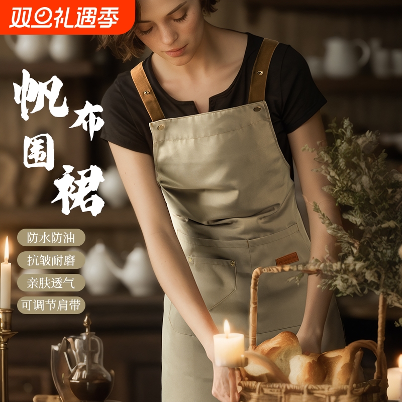 防水防油厨房背带围裙新款