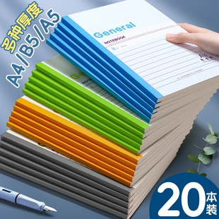 笔记本本子简约高中初中生专用文具小学生办公用品记事本A5工作软抄本A4批发B5日记本软皮软面抄练习本作业本