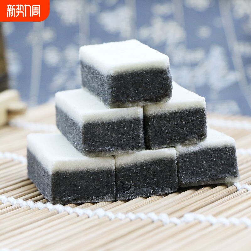 四川老字号仁寿特产张三黑芝麻糕零食孕妇茶点糕点早餐芝麻糊传统