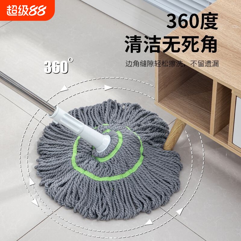 免手洗自拧水拖把旋转老式家用新款一拖净懒人水拖地拖墩布头吸水图片