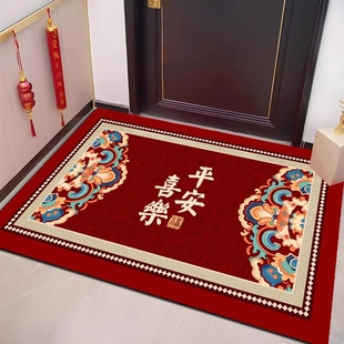 入户门门口进门地垫入户门垫红色家用喜庆防滑地毯耐脏硅藻泥室内