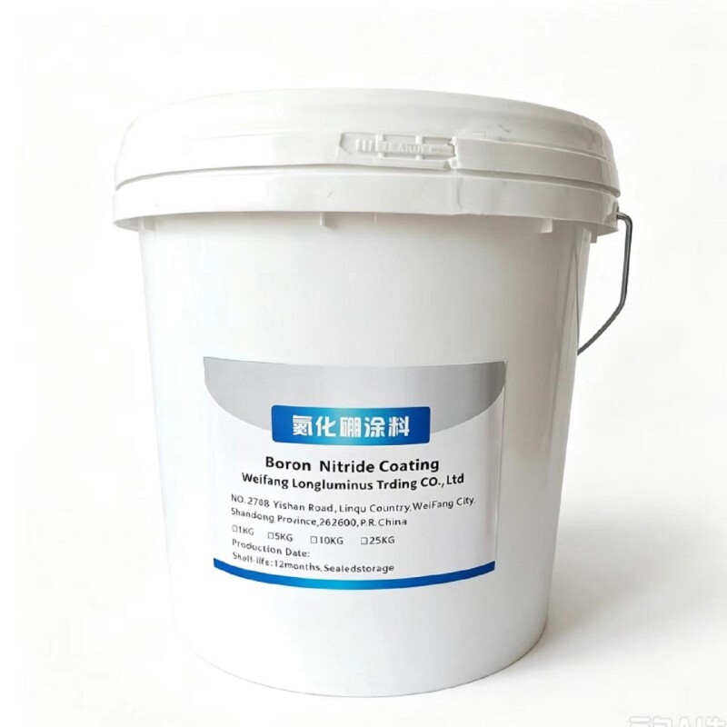 氮化硼涂料 金属型材铸造脱模剂 耐高温铝材加工脱模助剂