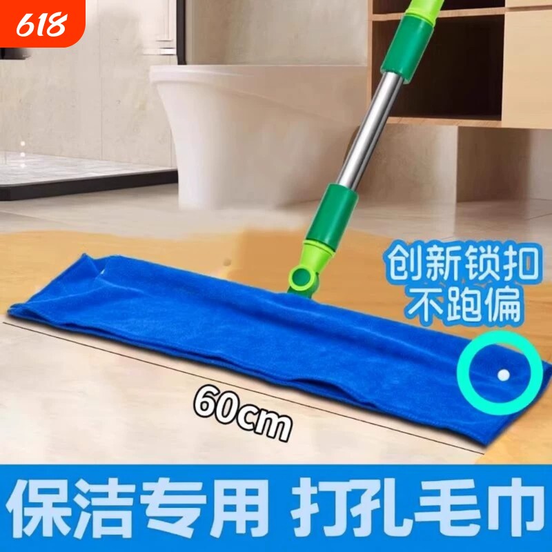 魔术扫把专用拖地抹布布套干湿两用强吸水不掉毛保洁地刮套布拖布