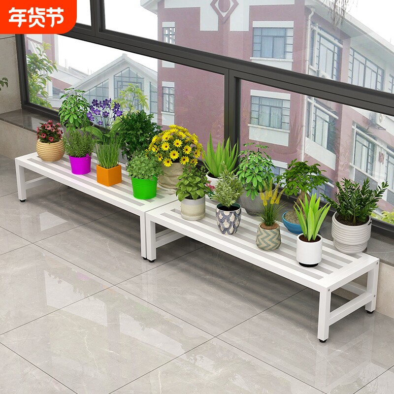 阳台窗台台沿铁艺单层花架落地式窄窗台加宽阳台花盆架子盆栽黑色