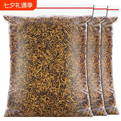 黄芽金骏眉2026新茶叶浓香型武夷红茶散装金俊眉礼盒罐装袋装蜜香