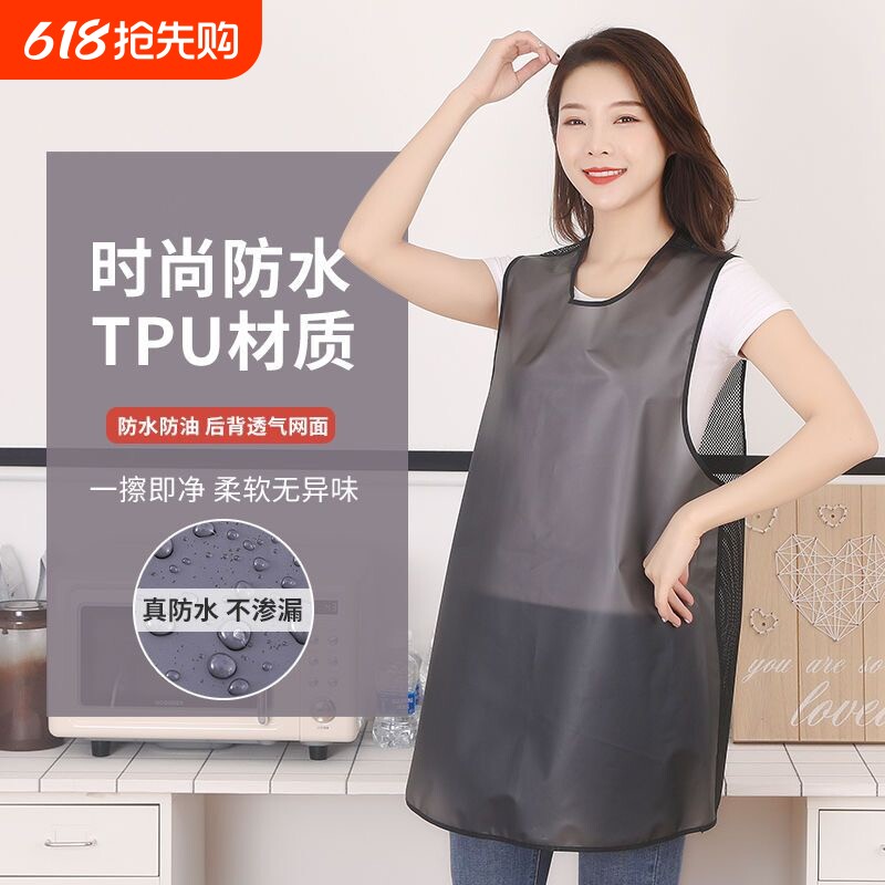 围裙防水防油厨房做饭家用做饭理发店不沾发成人工作服宠物店围腰