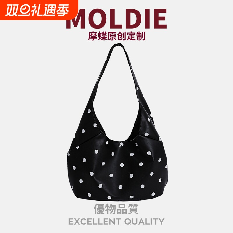 MOBAG&KUENA秋冬季大容量通勤托特包小众设计撞色波点单肩