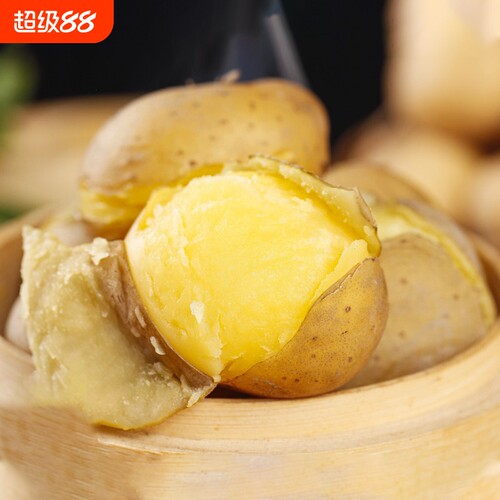 恩施小土豆包邮农家正宗