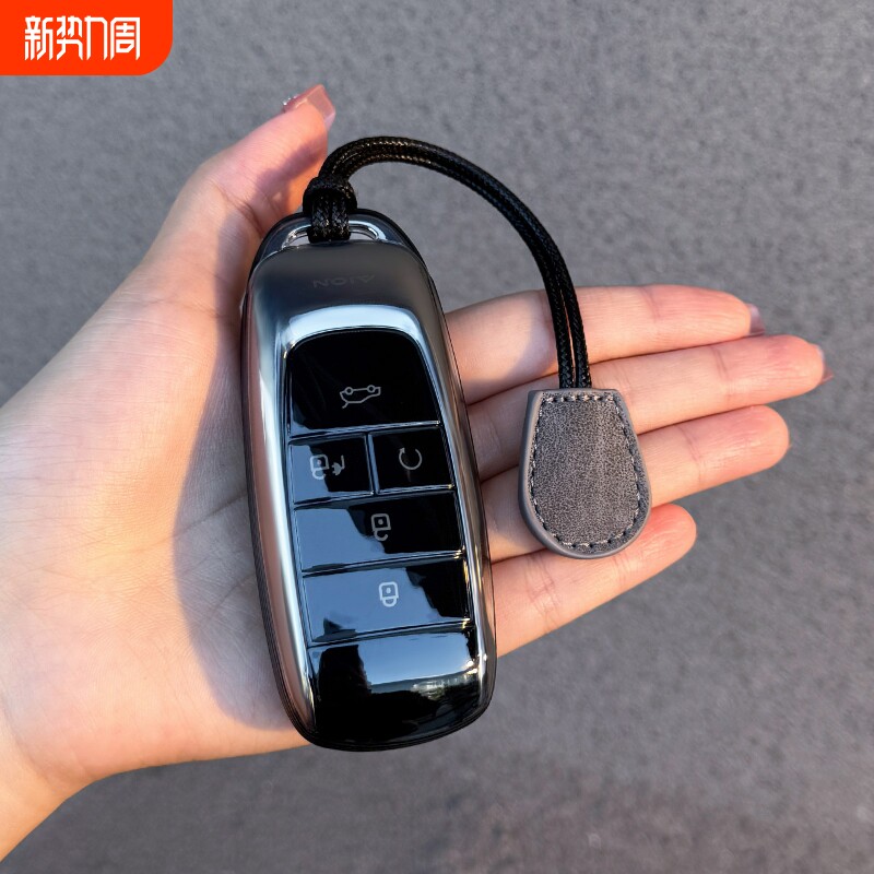 广汽埃安S钥匙套LX透明外壳plus包Y扣V丰田iA5炫580魅