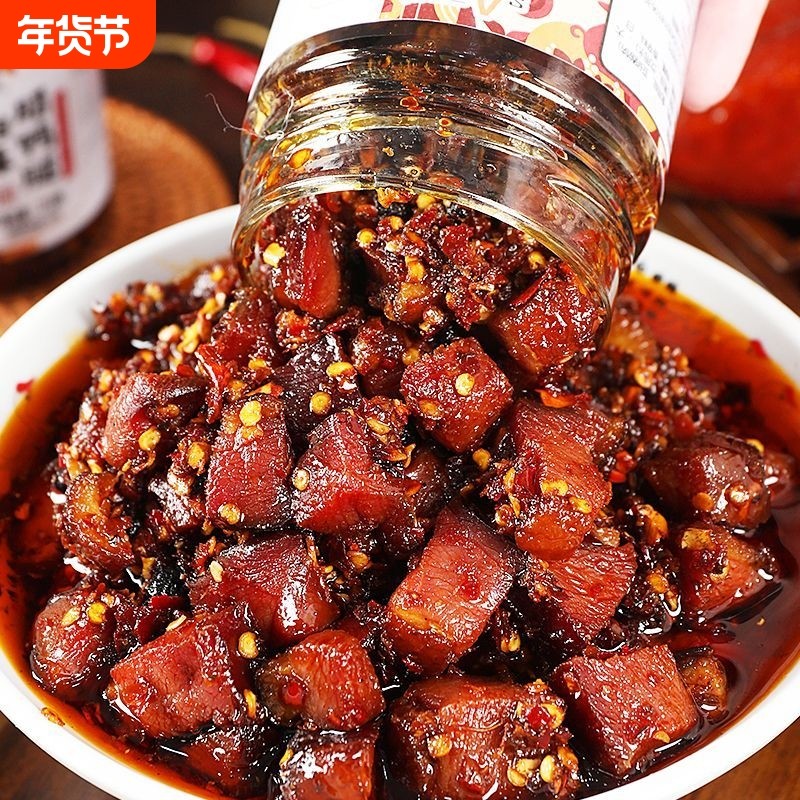 腊鸭腿湖南特产鸭肉熟食调味酱香辣拌面拌饭下饭菜下酒菜瓶装即食,粮油调味/速食/干货/烘焙,下饭/拌饭酱/拌饭料,淘宝优惠券,粉丝福利购,淘宝优惠卷