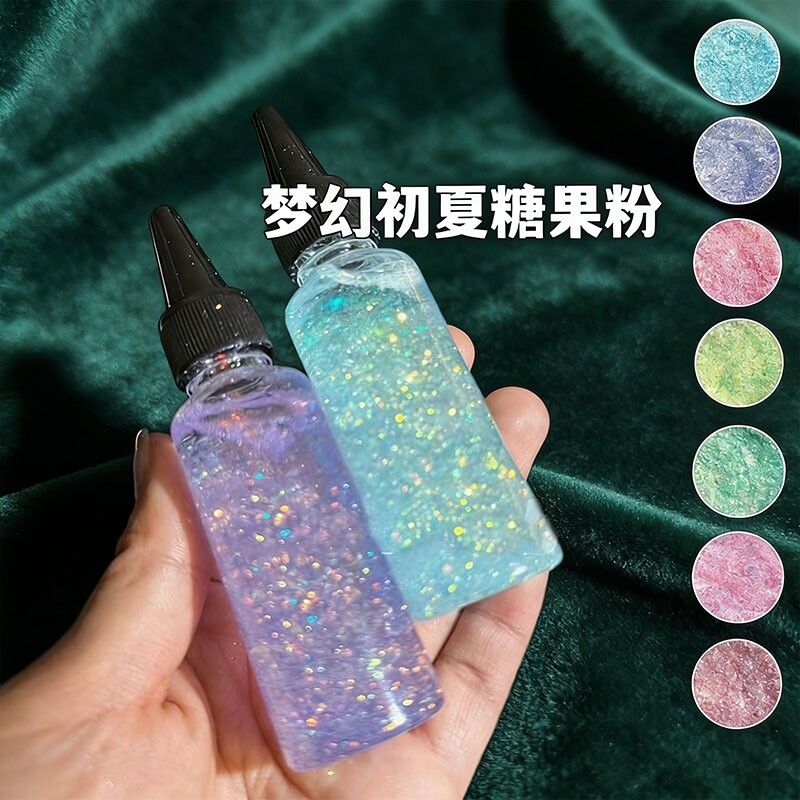 糖果闪粉流沙麻将亮片幻彩闪粉diy水晶滴胶填充材料美甲梦幻初夏图片