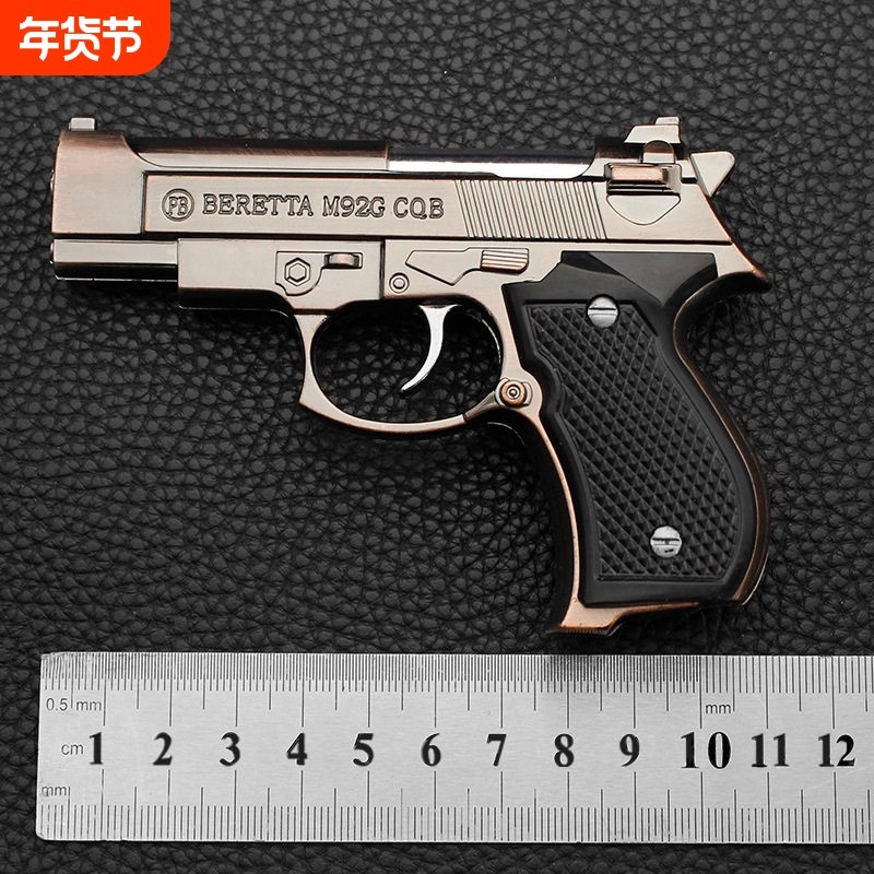 军事博物馆个性创意打火机精品男生金属充气防风枪型不可发射1:5