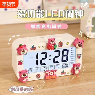 多功能电子时钟闹钟儿童女孩专用起床神器桌面智能闹铃静音帕恰狗