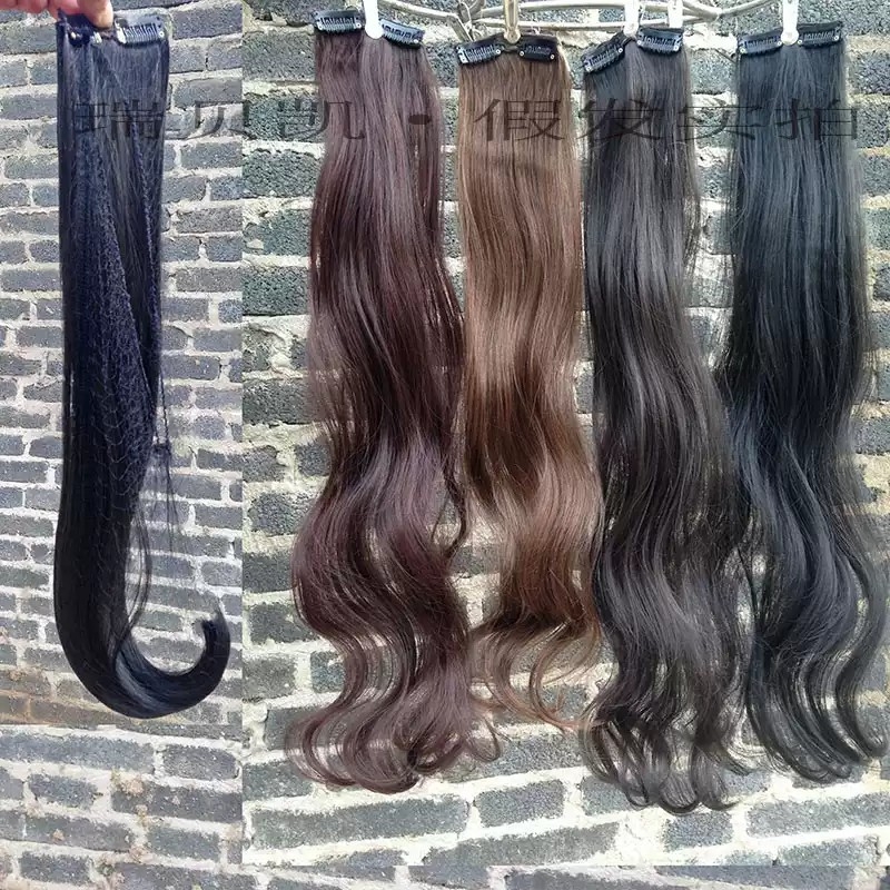 发片无痕一片式假发片补长卷发片大波浪小片垫发接长发接发片彩色