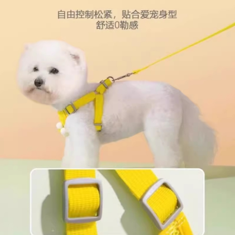 小狗狗牵引绳背心式遛狗绳子泰迪比熊小型犬胸背带外出狗链子宠物