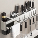 不锈钢厨房置物架多功能刀架家用壁挂免打孔筷子筒刀具一体收纳架