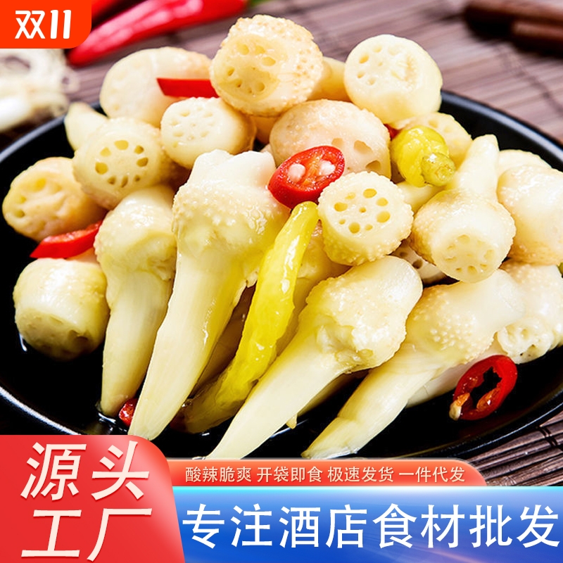 洪湖酸辣泡藕芽400g即食洪湖泡椒藕头泡藕尖预制菜泡藕芽下饭菜