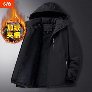 冲锋衣棉袄棉服男款加绒加厚保暖工作服外套棉衣冬季夹棉新型防风
