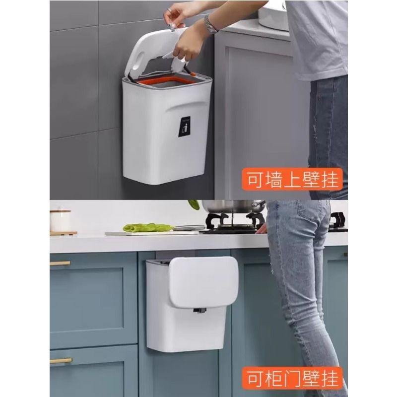 厨房橱柜壁挂桶滑盖悬挂防臭壁挂桶大号塑料收纳分类