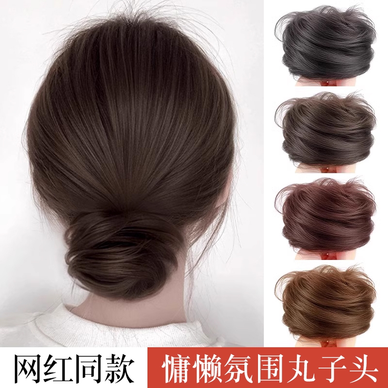 丸子头假发发圈慵懒风自然花苞头后脑勺发髻盘发神器汉服古风发包