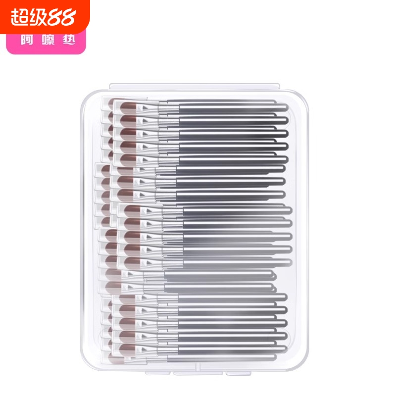 唇刷F1pf0-透明带盖迷你口红唇膏化妆刷便携式新款化妆工具柔软