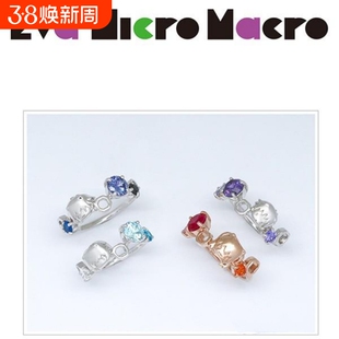 EVA新世纪福音战士联名戒指可爱限定动漫谷子二次元周边纪念指环