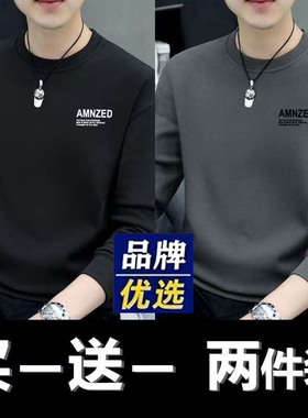 品牌男装长袖纯棉男士卫衣t恤秋冬加绒加厚打底上衣新款白色绿色